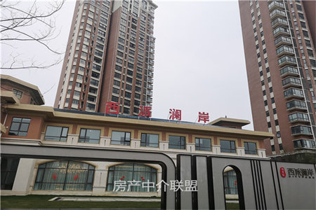 清河上城2室2厅1卫45万96m2中档装修出售