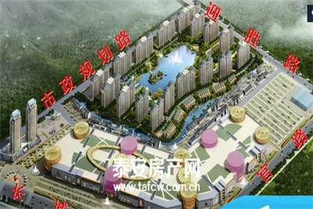 东城区洲际花园3室2厅1卫62万102m2精装修出售